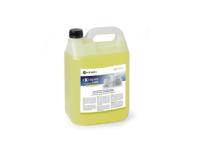 HENDI Extreme Pure Profesionalus plovimo skysčio koncentratas, skirtas indams rankomis plauti - 5l 975145 | E-gastro