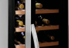 BARTSHER Vyno šaldytuvas, 126 butelių, 313 L., 595x625x1590 mm 700131 | E-gastro