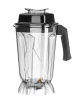 HENDI Skaitmeninis baro trintuvas, 2,5L, Juodas, 220x240x(H)535mm 238097 | E-gastro